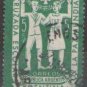 1947 Argentina (used)
