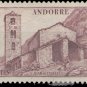1944-1951 Andorra (Fr)