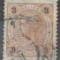 Austria 1899 (used)