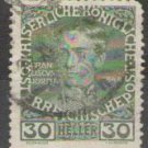 Austria 1913 (used)
