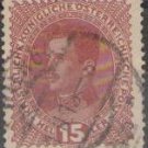 Austria 1917 (used)