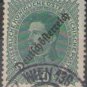 Austria 1917 (used)