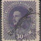 Austria 1917 (used)