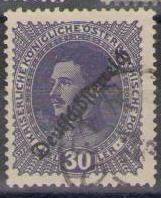 Austria 1917 (used)