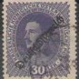 Austria 1917 (used)