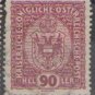 Austria 1916 (used)