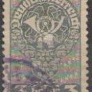 Austria 1919-1920 (used)