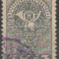 Austria 1919-1920 (used)