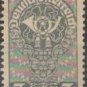 Austria 1919-1920