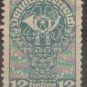 Austria 1919-1920