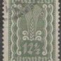 Austria 1922-1924 (used)
