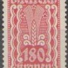 Austria 1922-1924