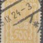 Austria 1922-1924 (used)