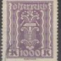 Austria 1922-1924 (used)