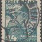 Austria 1934-1936 (used)