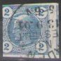 Austria 1901 Newspaper (used)