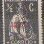 Azores 1912-1919 (used)