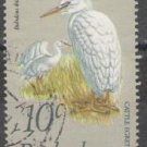 Barbados 1979 (used)