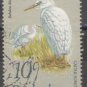Barbados 1979 (used)