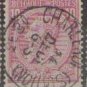 Belgium 1884-1891 (used)