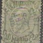 Belgium 1884-1891 (used)
