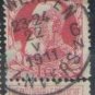 Belgium 1905 (used)