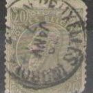 Belgium 1893 (used without tab)