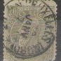 Belgium 1893 (used without tab)