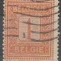Belgium 1912 (used without tag)