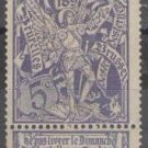 Belgium 1896