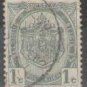 Belgium 1893 (used without tab)