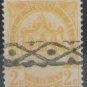 Belgium 1893 (used without tab)
