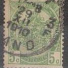 Belgium 1893 (used without tab)
