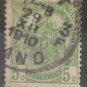 Belgium 1893 (used without tab)