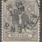 Belgium 1894-1889 (used)