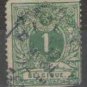 Belgium 1869-1880 (used)