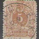 Belgium 1869-1880 (used)