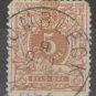 Belgium 1869-1880 (used)