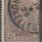Belgium 1915 (used)