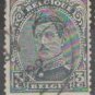 Belgium 1915 (used)