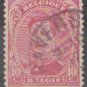 Belgium 1915 (used)