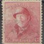Belgium 1919 (used)