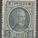 Belgium 1922-1925 (used)
