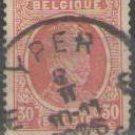 Belgium 1922-1925 (used)