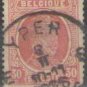 Belgium 1922-1925 (used)
