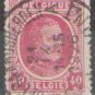 Belgium 1922-1925 (used)