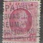 Belgium 1922-1925 (used)