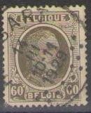 Belgium 1927 (used)