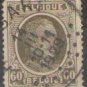 Belgium 1927 (used)