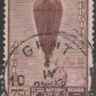 Belgium 1932 (used)